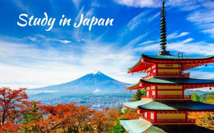 Study in Japan: Honjo International Scholarship Foundation 2022
